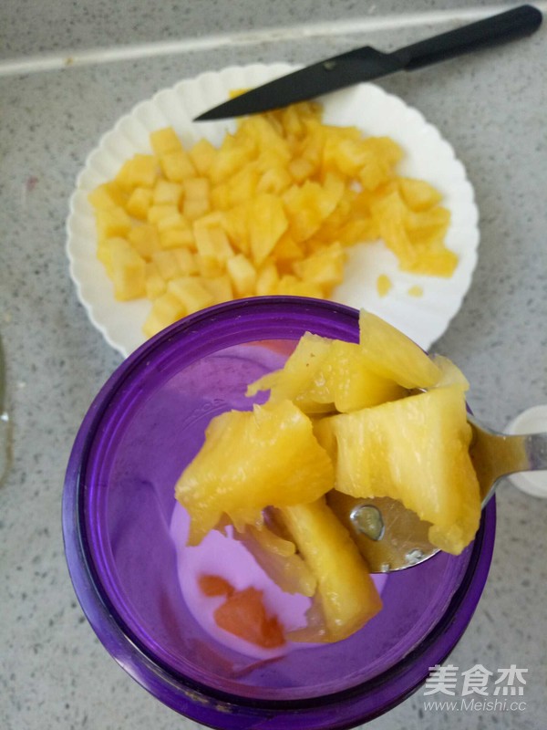菠萝酸奶冰糕