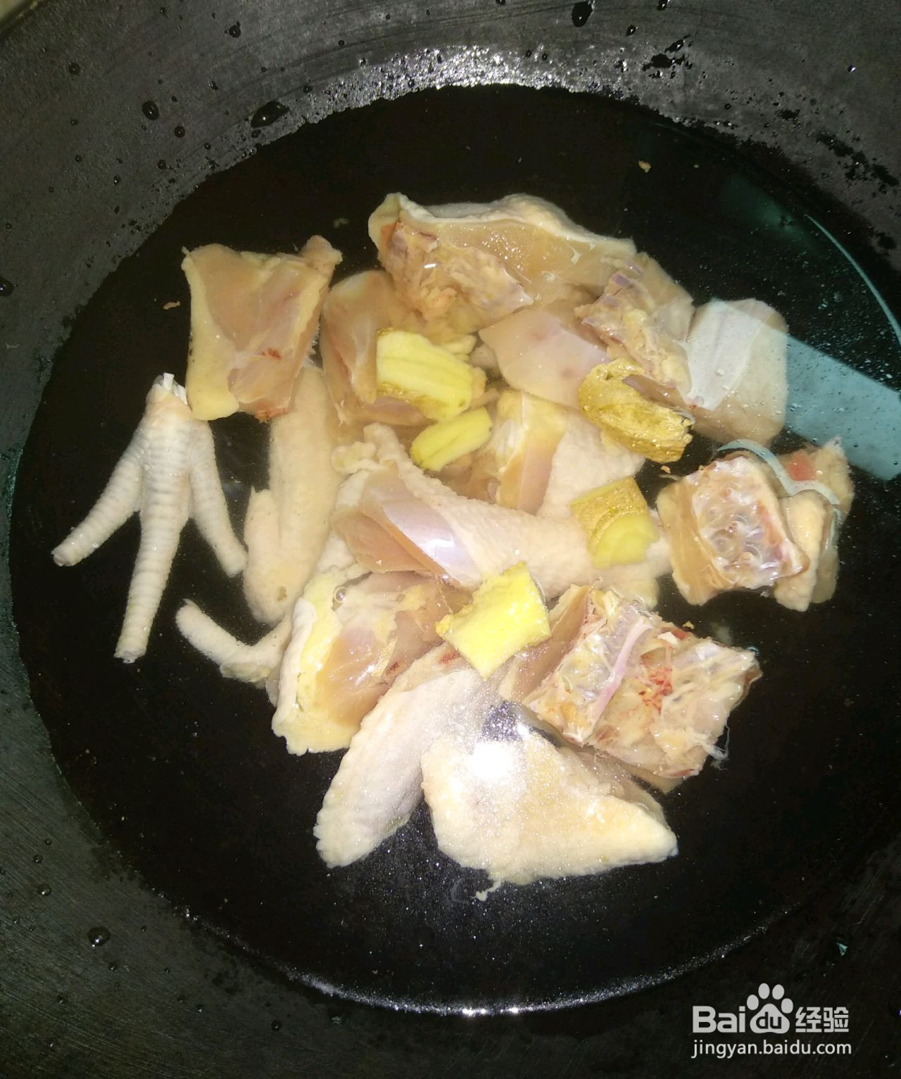 小白都可以做的三杯鸡的做法