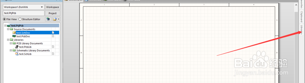 Altium designer新建工程与元件库安装