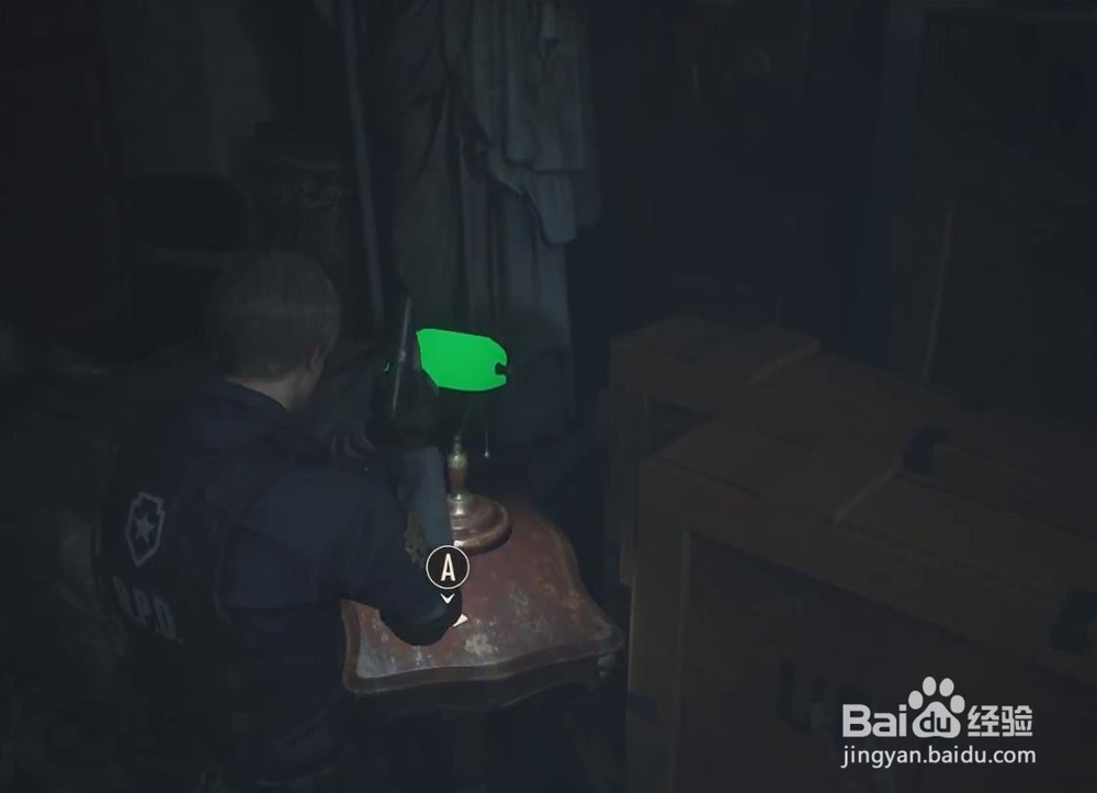 生化危机2重制版 警察局一楼武器柜开启方法