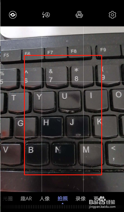 华为手机如何设置拍照网格线？