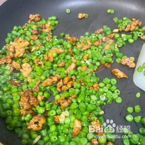 工作餐便当 | 肉沫豆角＋拌金针菇
