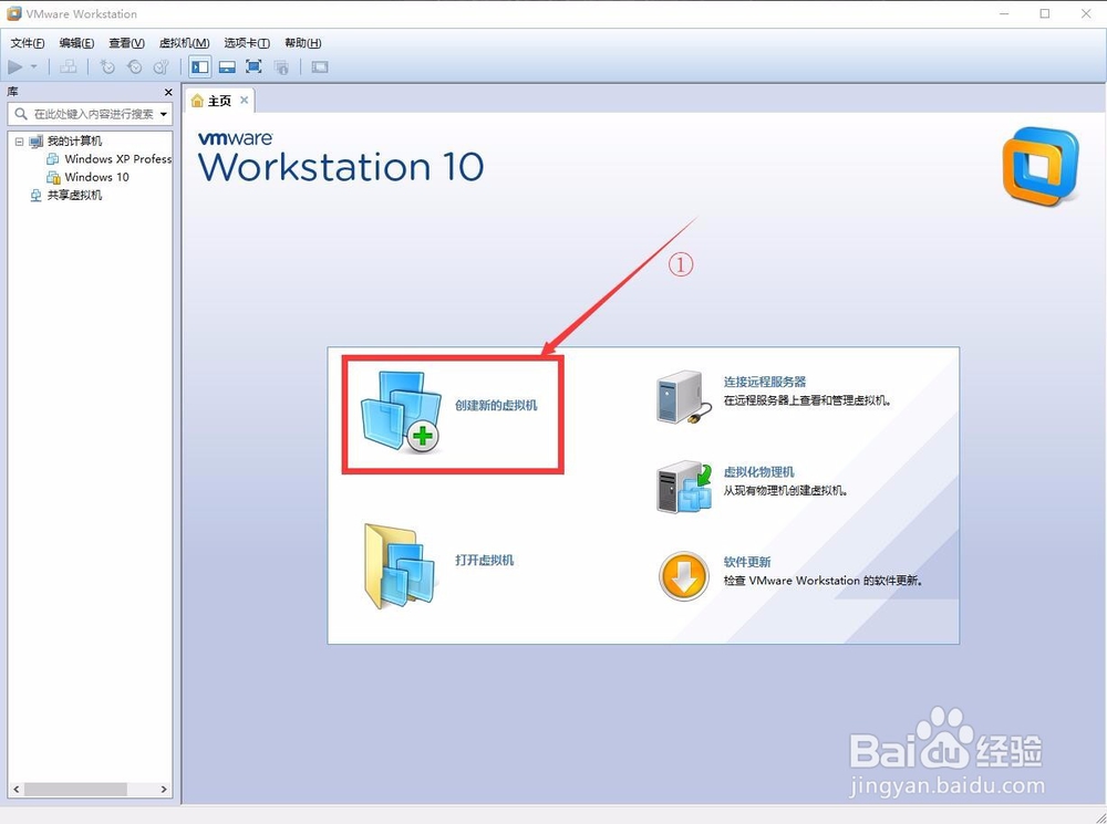 如何防止勒索病毒的损害(以及朋友的恶搞软件)