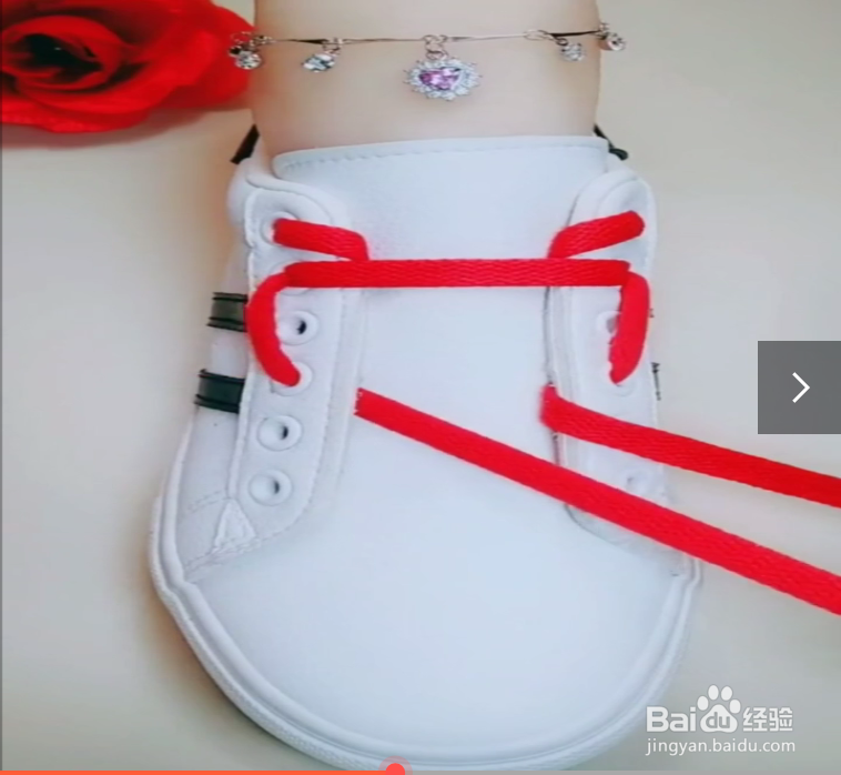 如何系特殊漂亮的鞋带？