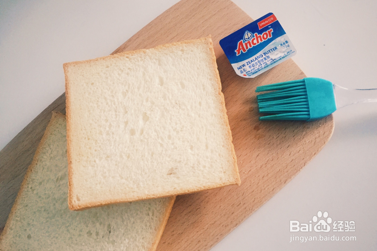 芝士火腿三明治的做法