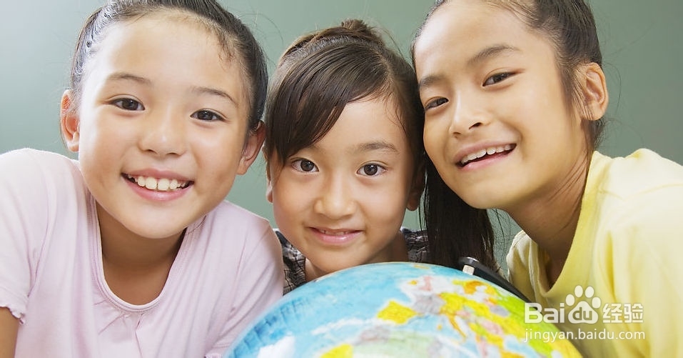 如何培养孩子的好习惯