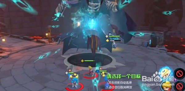 光之守望终极试炼玩法攻略