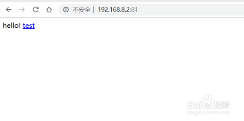 OpenWrt做简单http web服务器方法