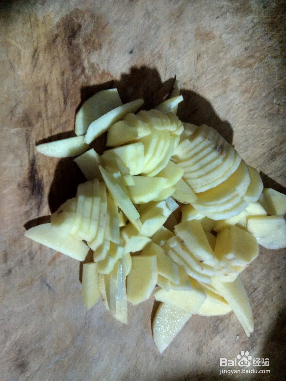 家常胡萝卜片炒土豆片