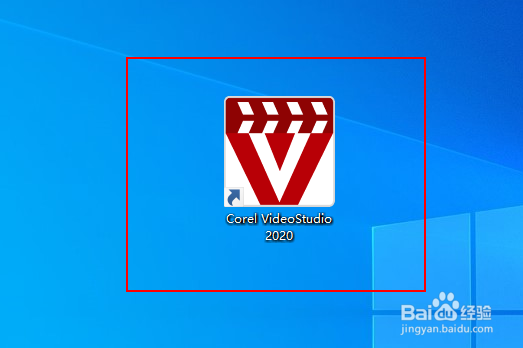 会声会影2020如何裁剪视频