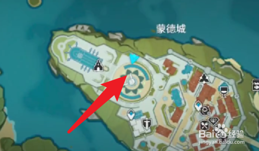 原神闪光点在哪里