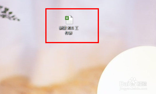 excel表格里如何一列数字求和