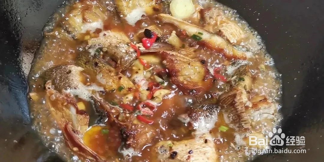 “红烧黄花鱼”怎么做？