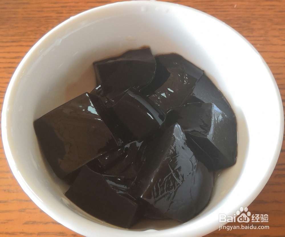 仙草西米露的做法