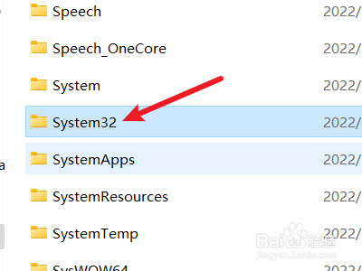 cmd窗口怎么打开?