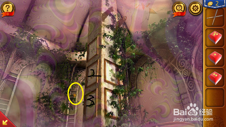 密室逃脱18移动迷城第1-9关攻略