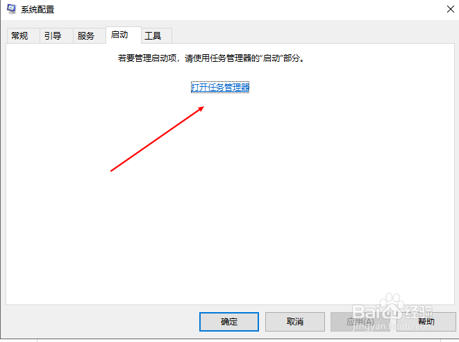 如何使电脑运行更流畅