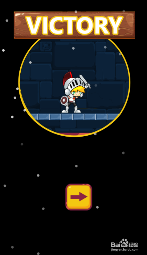 Braveheart的Level 9怎样通关?