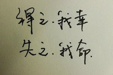 失恋了怎么办
