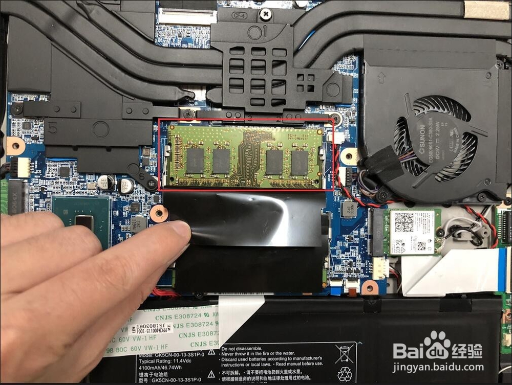 火影影刃Z6拆机升级内存硬盘教程