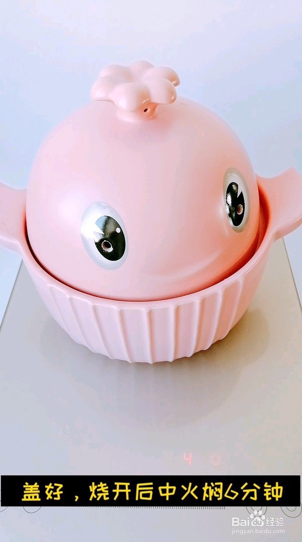 土豆焖大虾做法