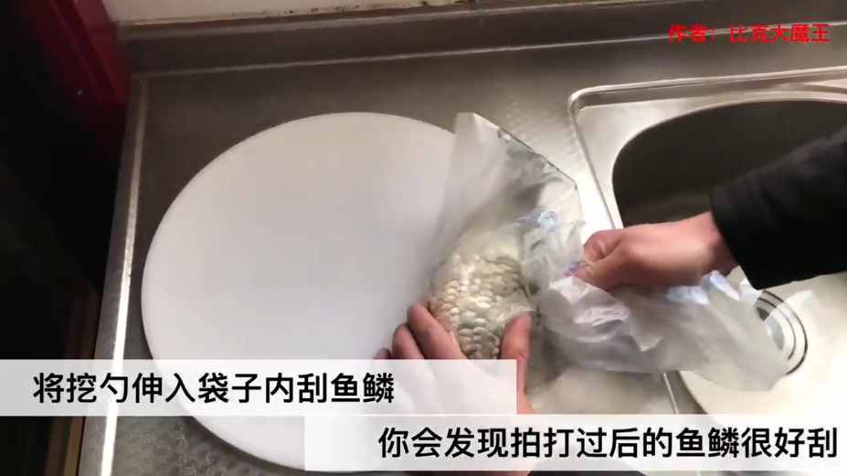 怎么刮鱼鳞最方便实用