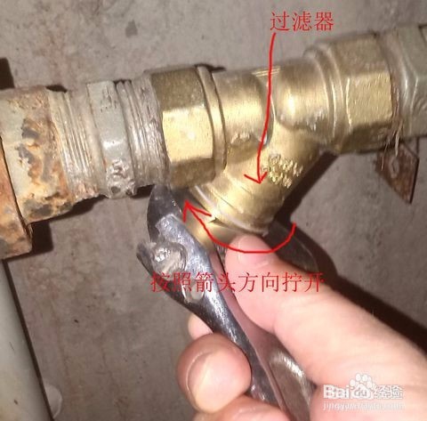 地暖不热怎么放水图解