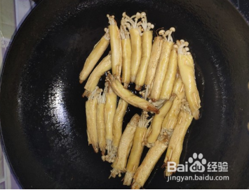 烧烤味的金针菇