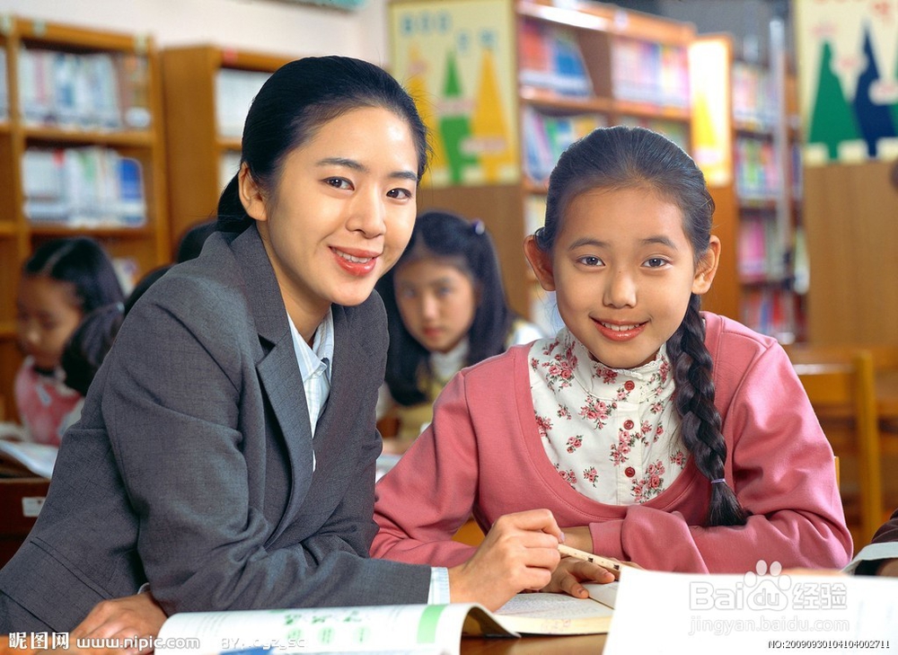 孩子到了叛逆期,父母该如何是好