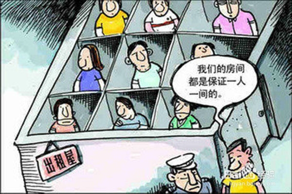 高三陪读系列