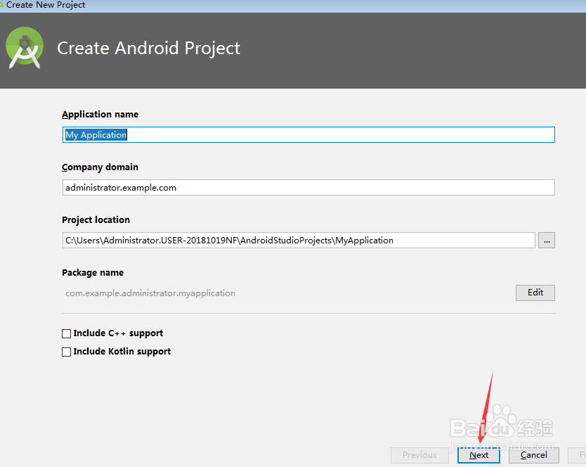 Windows下的Android Studio环境搭建、安装使用