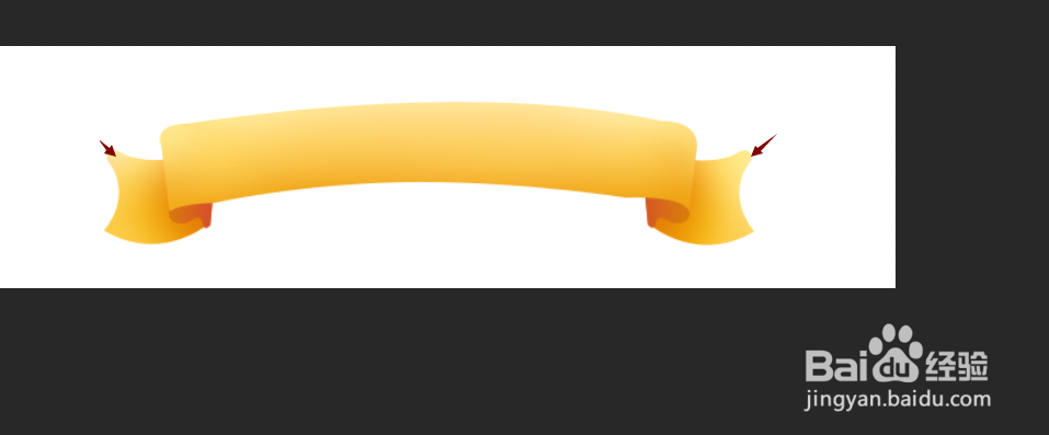 教你使用ps画一个手绘按钮