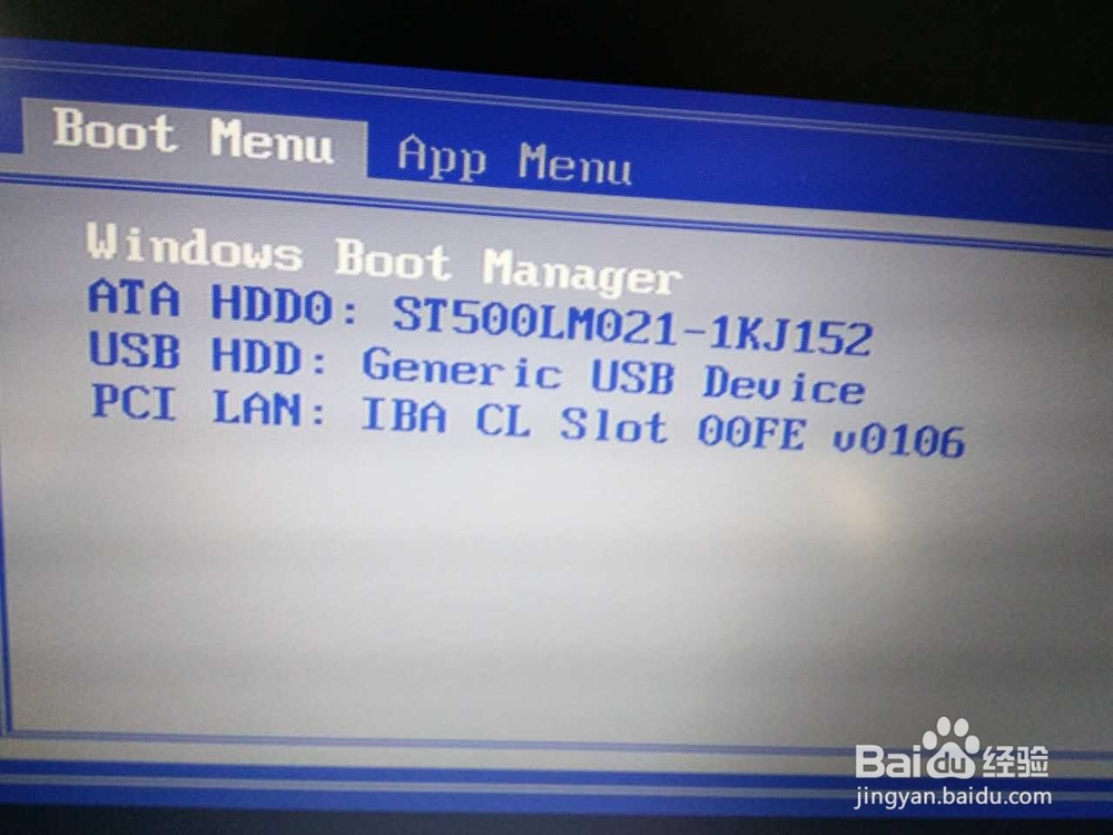 Thinkpadx260无法进blos或无法选择开机启动项