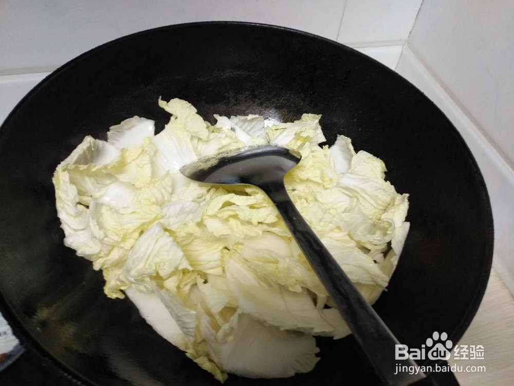 如何在家制作酸辣大白菜？