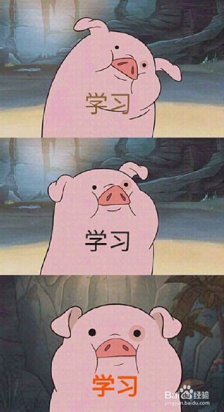 福州室内设计培训学校哪里好?