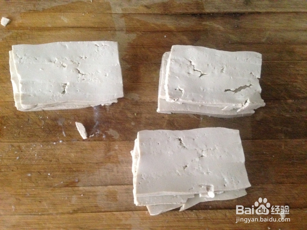 家常皮蛋豆腐的做法