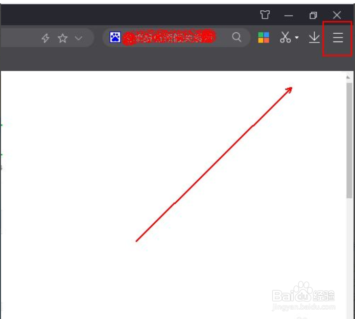 如何使用浏览器的自带下载工具下载文件