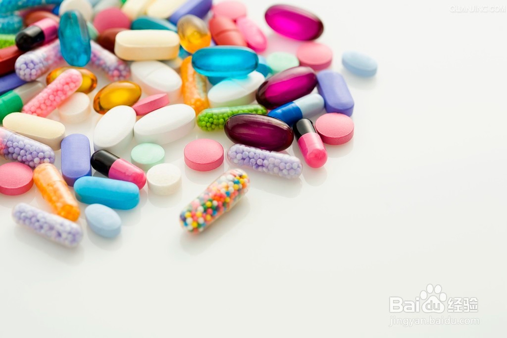 看病省钱有窍门