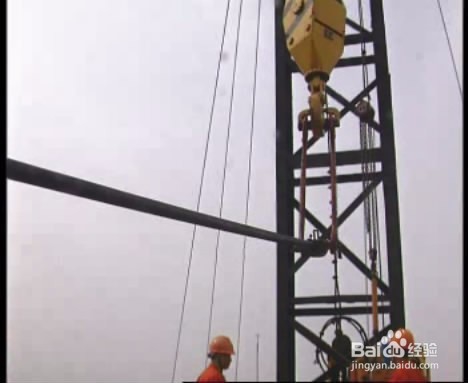 井下作业常用工具（十一）吊环的使用