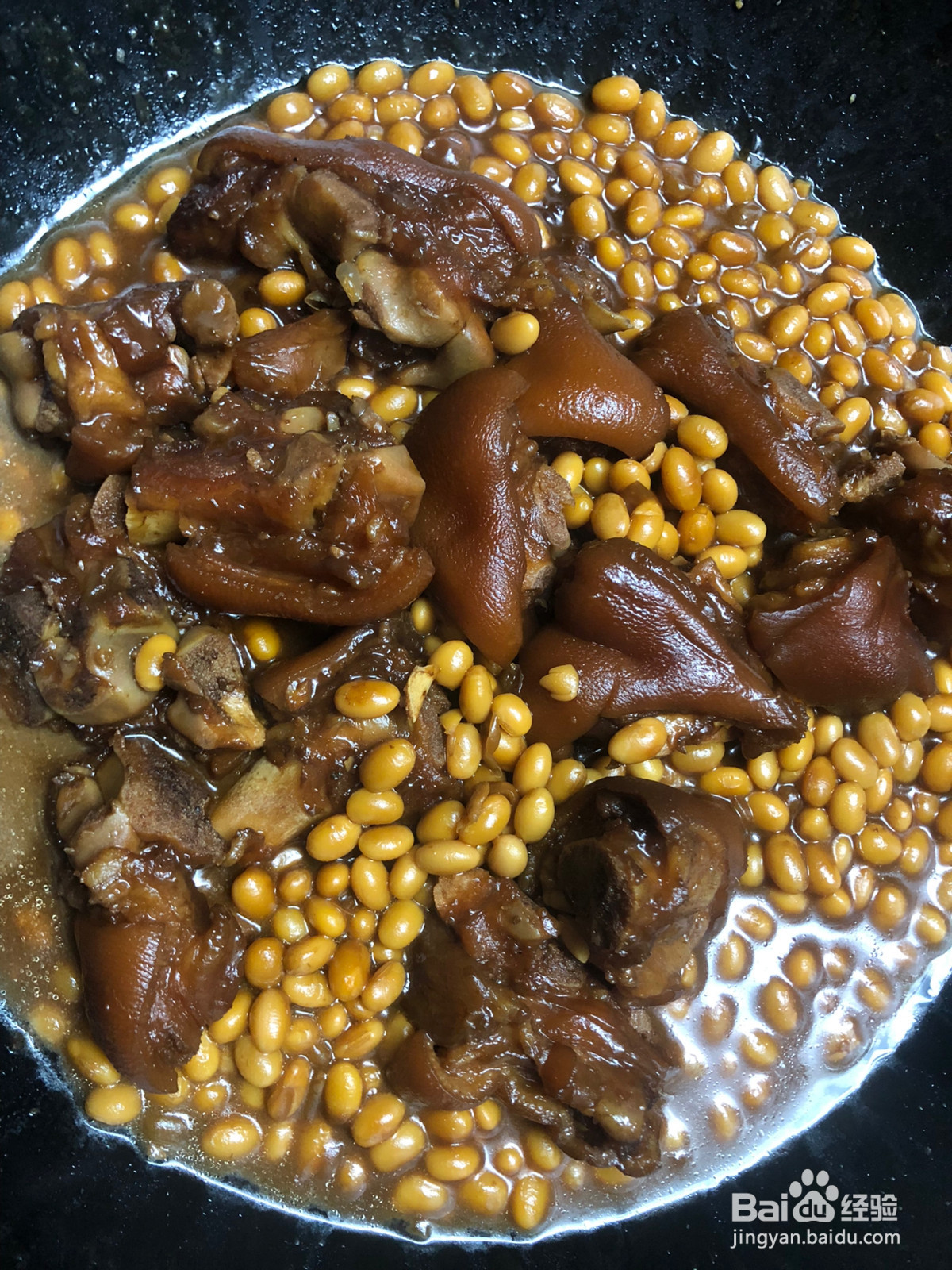 黄豆焖猪蹄香甜简易版的做法