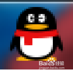 利用电脑如何截图？