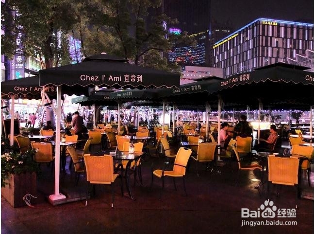 做什么生意好？