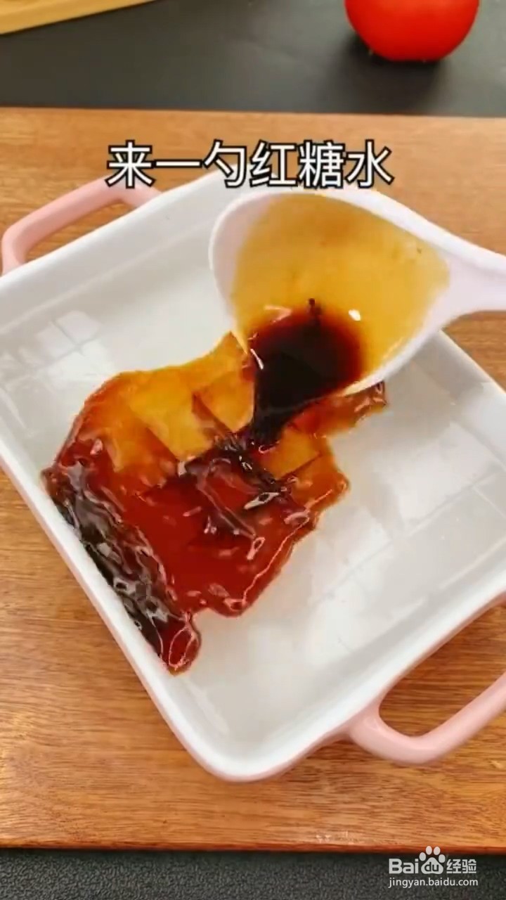 怎么做红糖冰粉