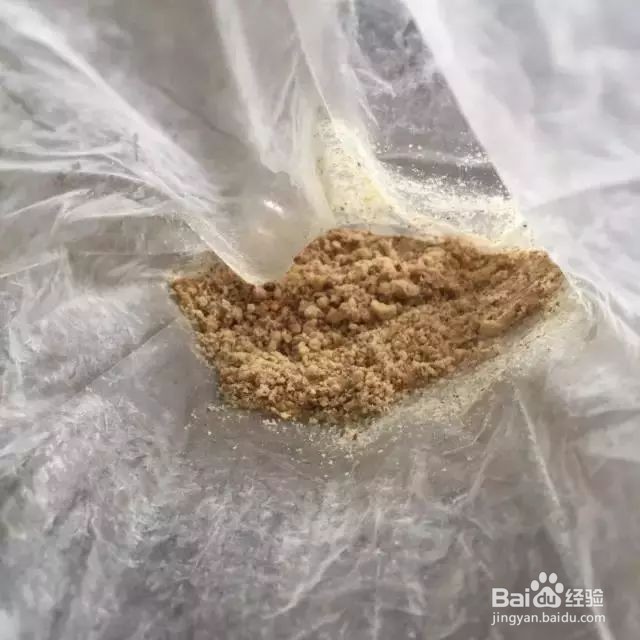 给你带来好心情的摩卡咖啡核桃酸奶蛋糕做法
