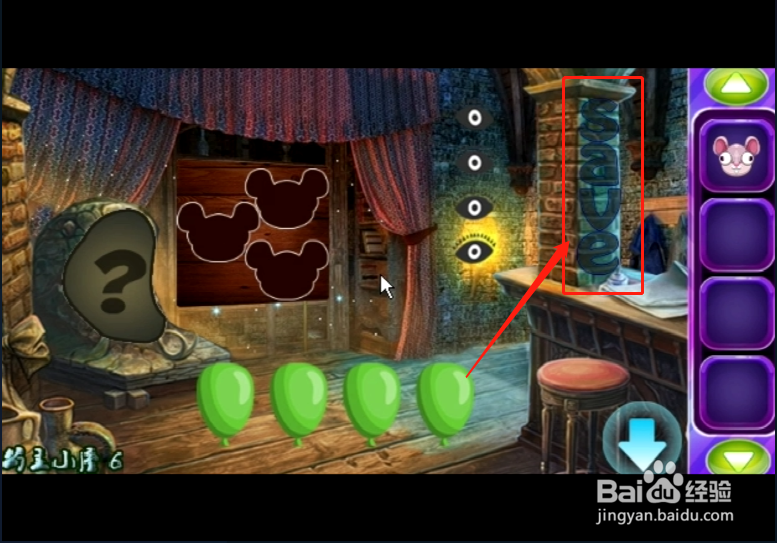 密室小游戏《可爱大象逃跑》如何通关