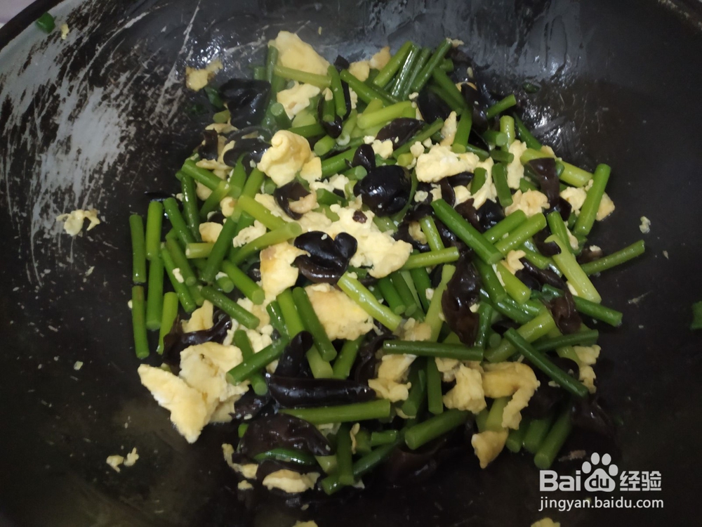 制作鸡蛋炒木耳蒜薹的攻略
