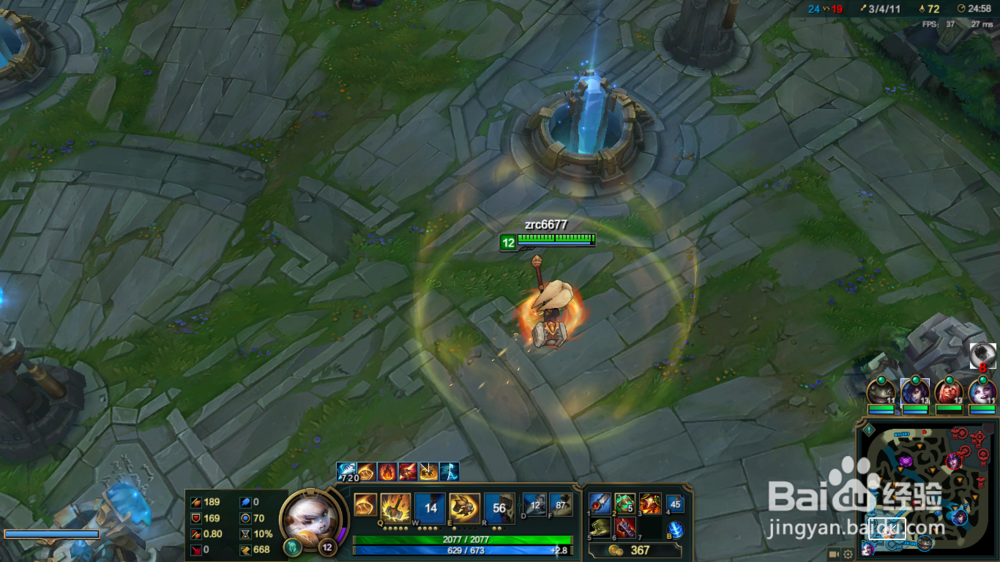 如何使用圣锤之毅波比打野