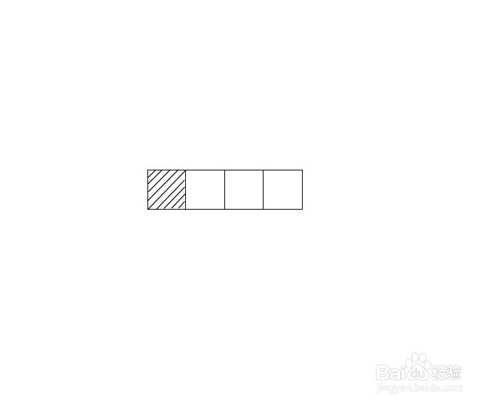 WPS中怎么用word画图形？