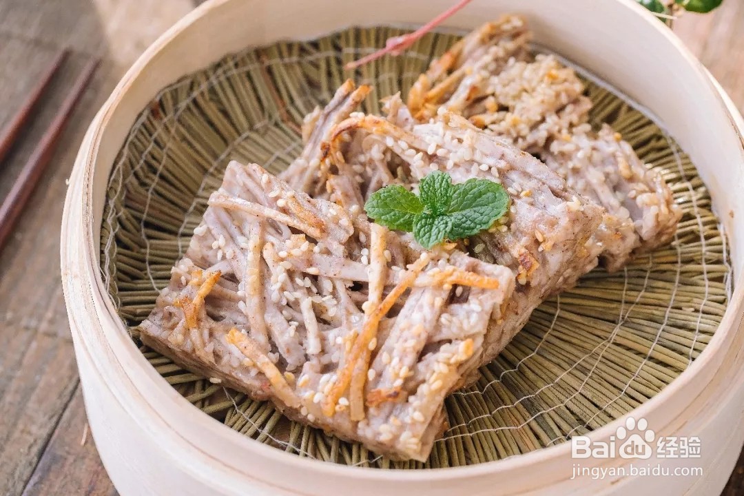 芋丝糕怎么做
