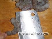 梨味虾球的做法
